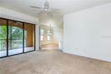 97 Vivante Boulevard - Photo 5
