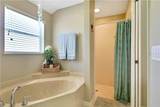 155 Long Meadow Lane - Photo 26