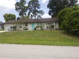 1261 Joplin Avenue - Photo 1