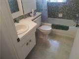 1261 Joplin Avenue - Photo 12