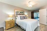 2601 Marion Avenue - Photo 18
