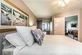 2601 Marion Avenue - Photo 20