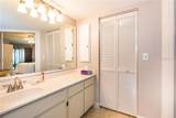 2601 Marion Avenue - Photo 25