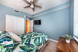 14051 Heritage Landing Boulevard - Photo 38