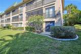 601 Shreve Street - Photo 10
