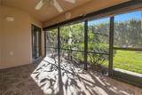 601 Shreve Street - Photo 38