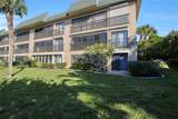 601 Shreve Street - Photo 5