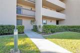 601 Shreve Street - Photo 7