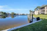 601 Shreve Street - Photo 9