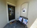 2040 Mackerel Street - Photo 1