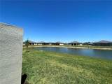 2040 Mackerel Street - Photo 31