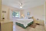 525 Parkdale - Photo 8