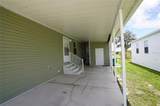 14510 Costine Court - Photo 3