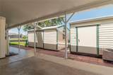 741 Longbeach Court - Photo 9