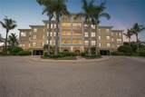 255 West End Drive - Photo 1