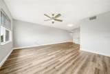 255 West End Drive - Photo 10