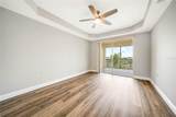 255 West End Drive - Photo 15