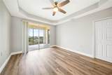 255 West End Drive - Photo 16