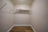 255 West End Drive - Photo 18