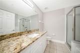 255 West End Drive - Photo 19