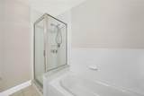 255 West End Drive - Photo 22