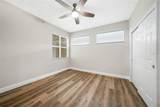 255 West End Drive - Photo 23