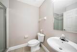 255 West End Drive - Photo 25