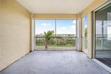 255 West End Drive - Photo 28