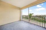 255 West End Drive - Photo 29