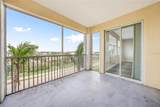255 West End Drive - Photo 30