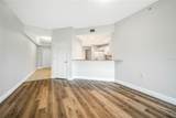 255 West End Drive - Photo 7
