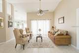 5873 Denison Drive - Photo 6