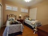 255 End Drive - Photo 12