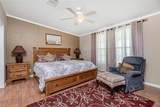 7559 Ratan Circle - Photo 15