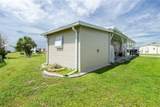7559 Ratan Circle - Photo 26