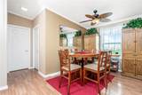 7559 Ratan Circle - Photo 8
