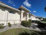 5011 Key Largo Drive - Photo 4