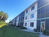 175 Kings Highway - Photo 29