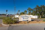1000 Kings Highway - Photo 29