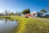 1000 Kings Highway - Photo 10