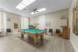 1000 Kings Highway - Photo 28