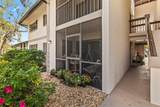 1515 Forrest Nelson Boulevard - Photo 2