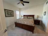 240 West End Drive - Photo 13