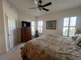 240 West End Drive - Photo 14