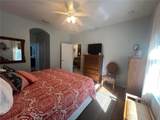 1717 Sunderland Drive - Photo 23