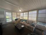 2100 Kings Highway - Photo 17