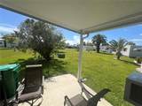 2100 Kings Highway - Photo 19