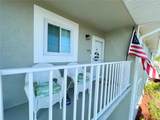 3310 Loveland Boulevard - Photo 2