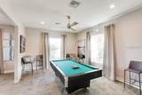 7104 Lenox Circle - Photo 5