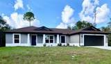 4668 Adderton Avenue - Photo 1